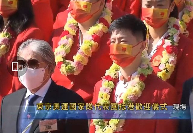 伊人三级